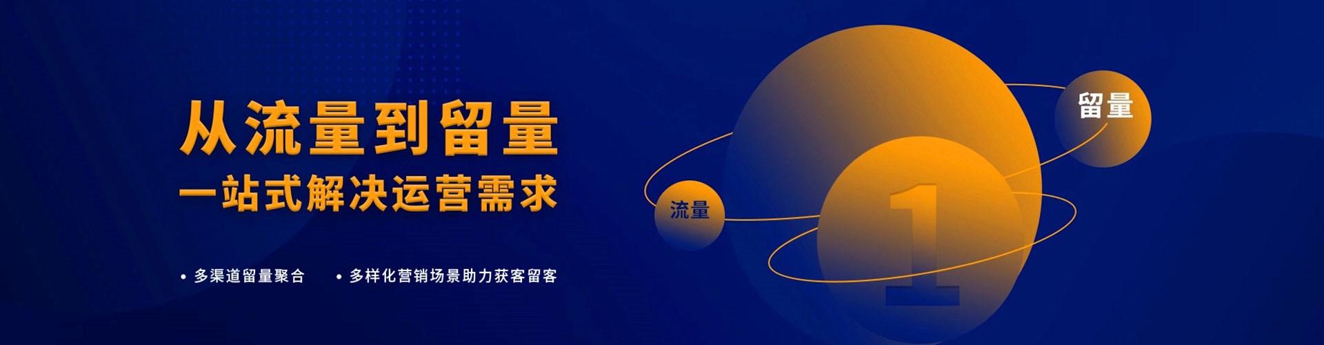 宾阳小红书信息流
